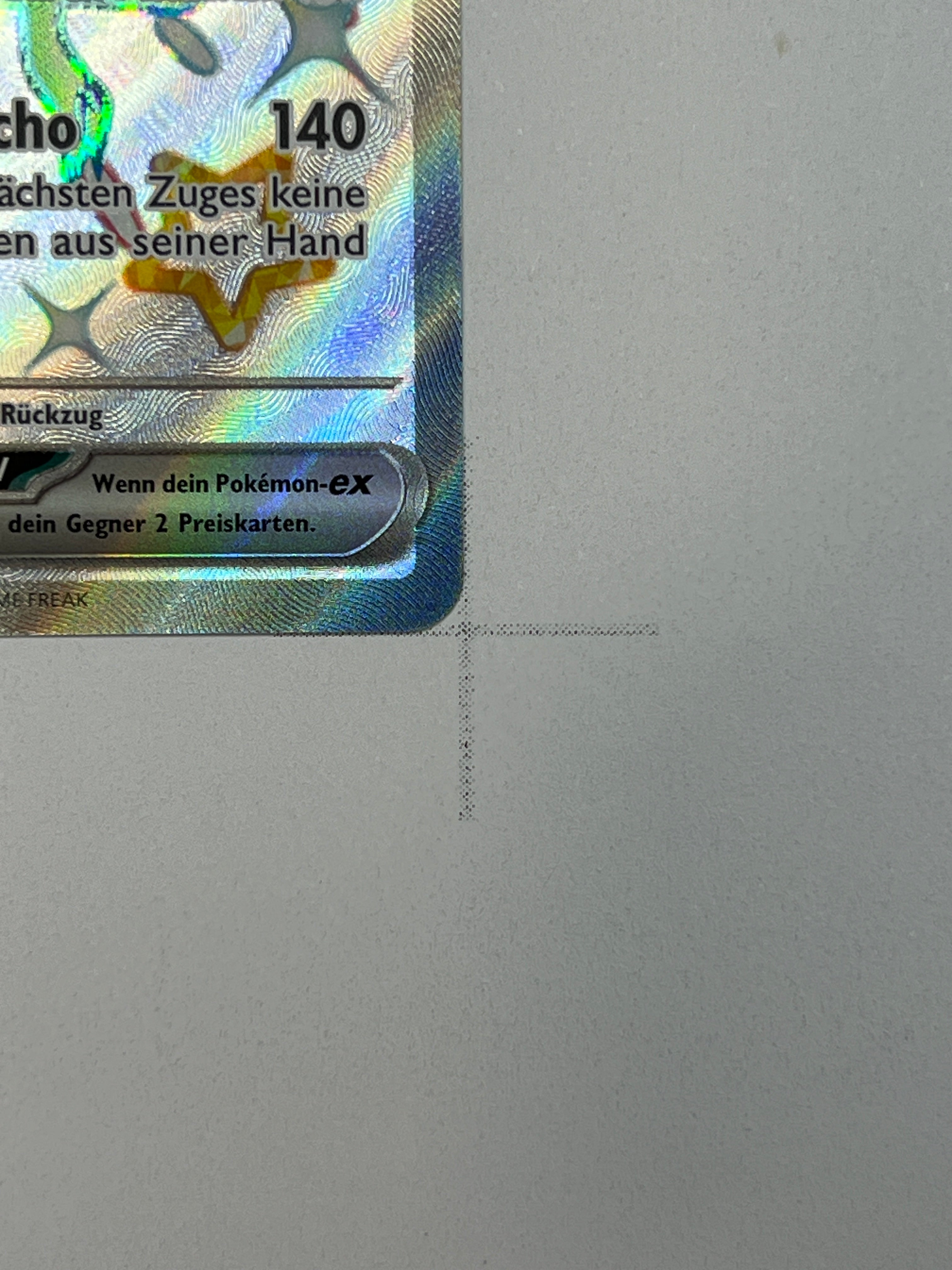 UHaFnir ex – SR | DE | paf 220