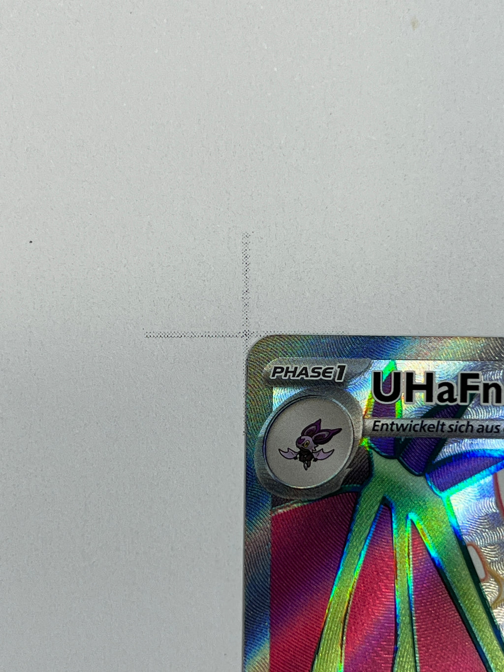 UHaFnir ex – SR | DE | paf 220