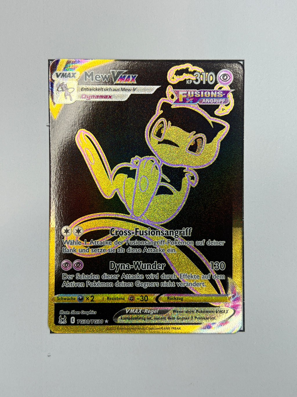Mew Vmax - UR | DE | LOR TG30