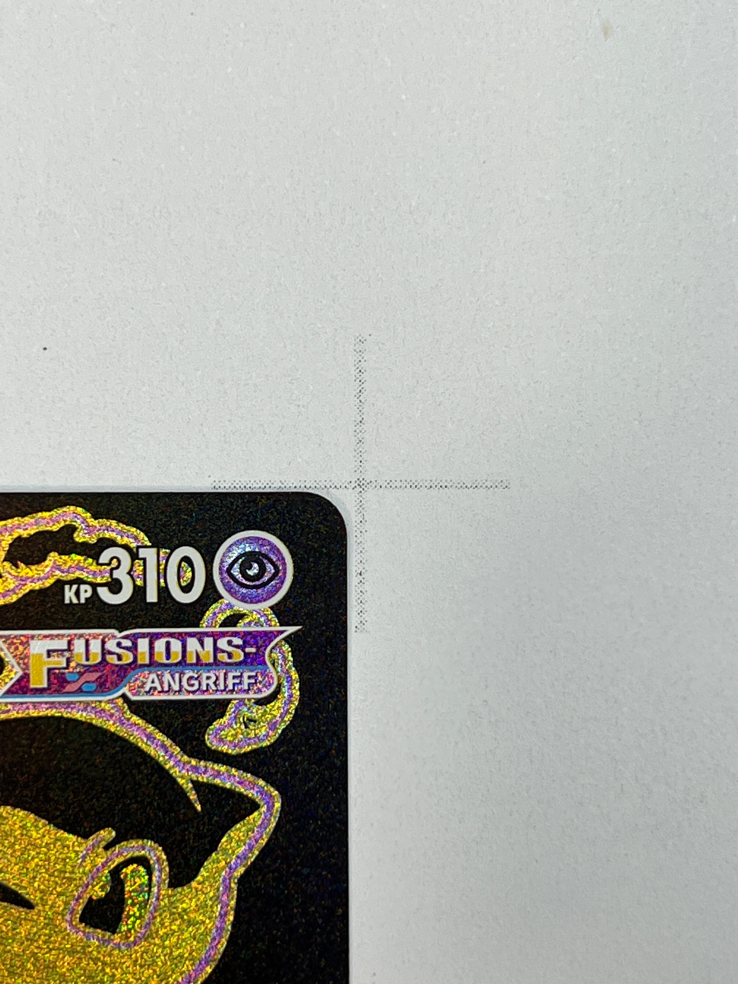 Mew Vmax - UR | DE | LOR TG30