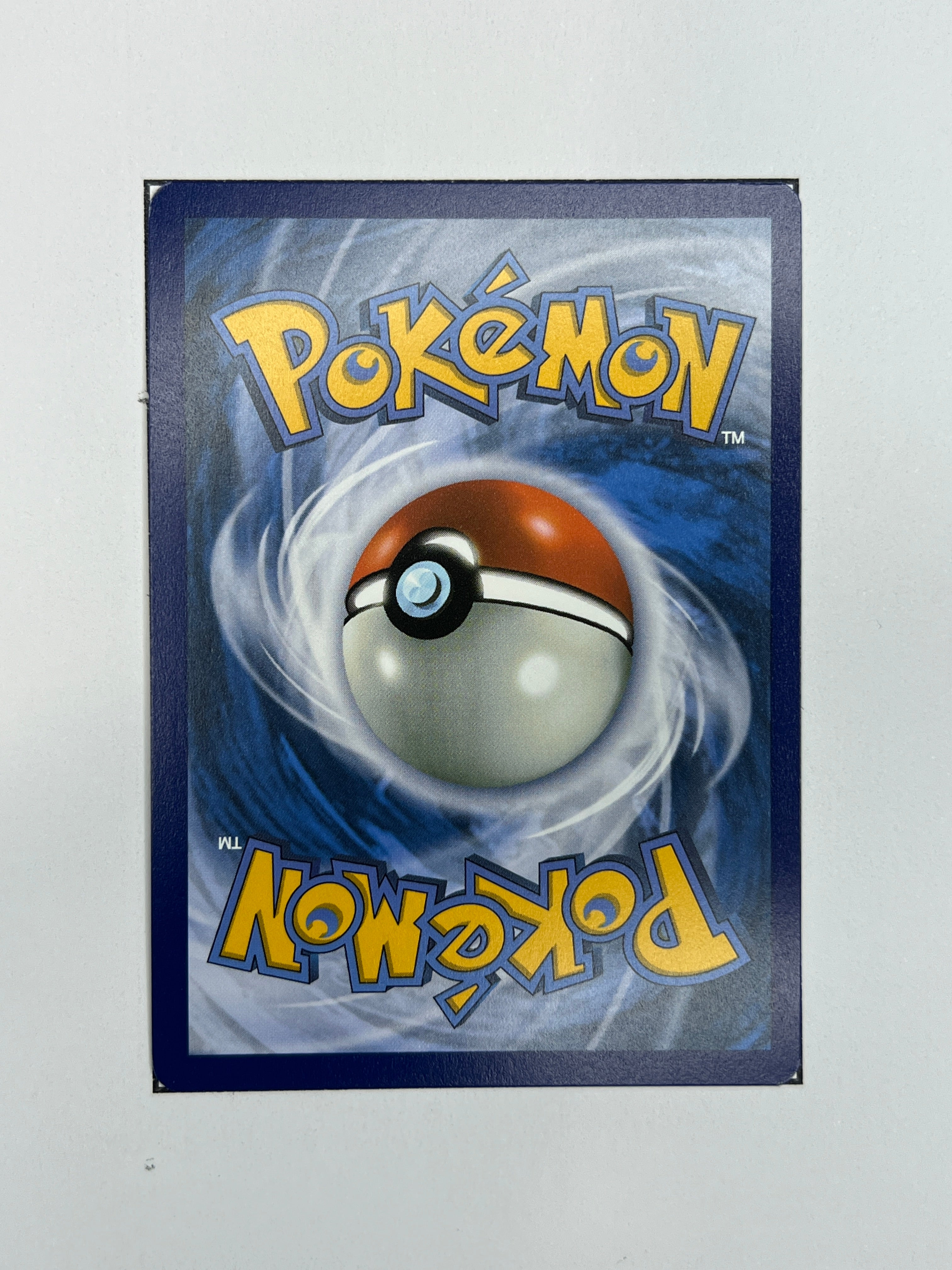 Rettungsboard - UR | DE | TWM 225