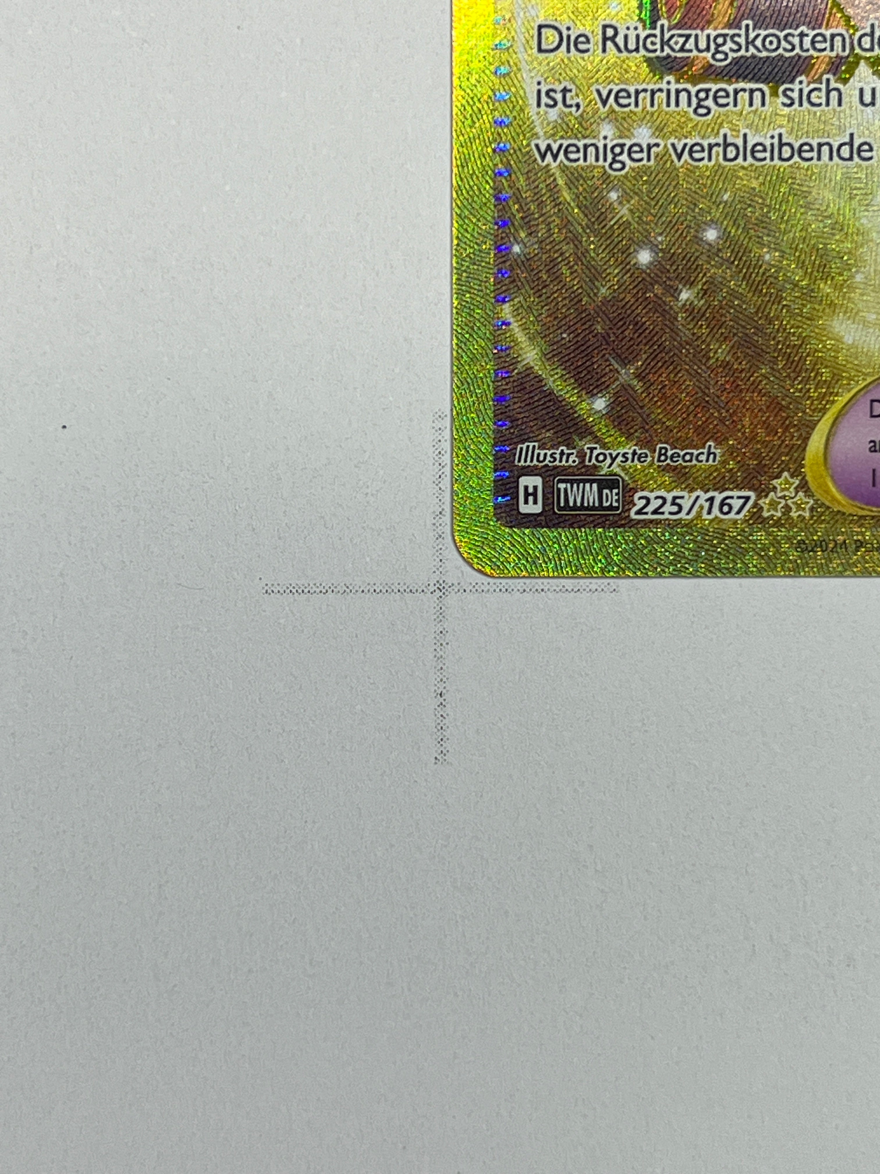 Rettungsboard - UR | DE | TWM 225