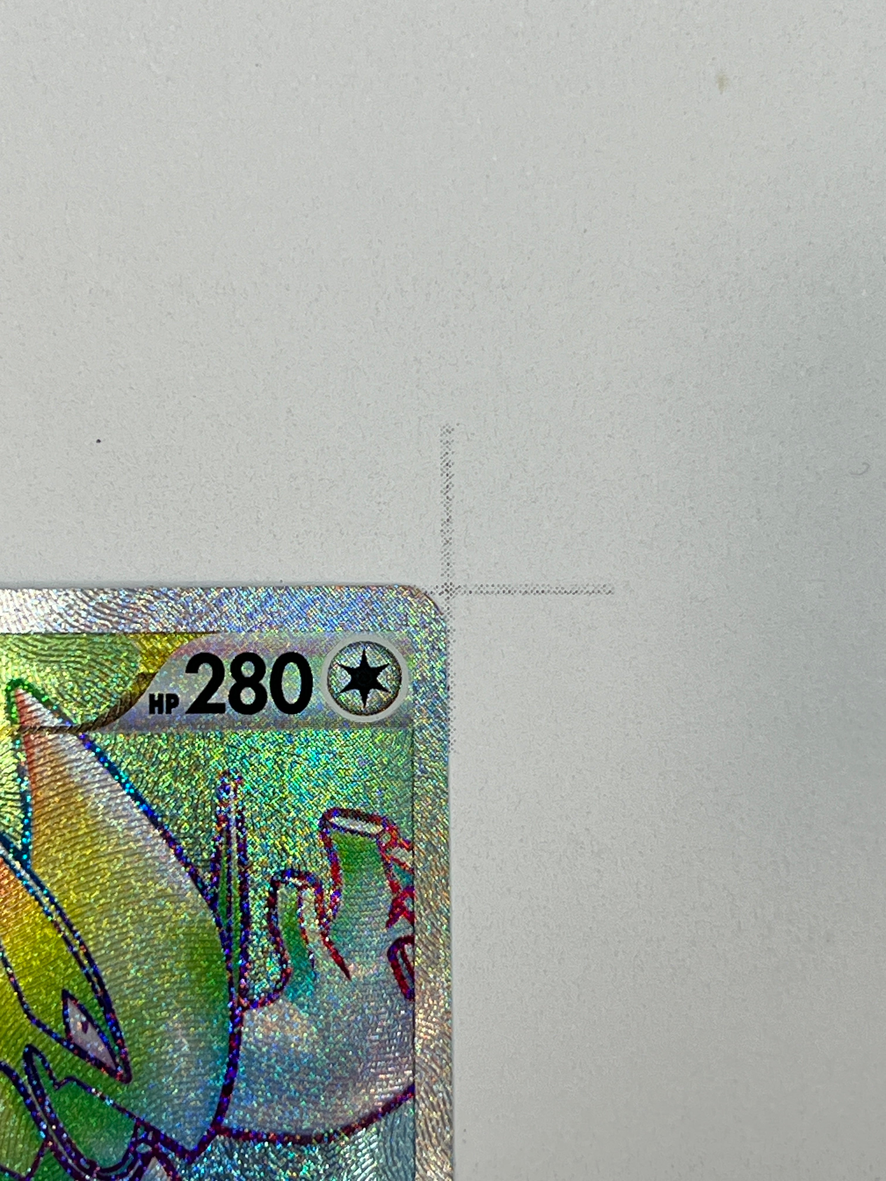 Lugia VSTAR - HR | KOR | s12 118