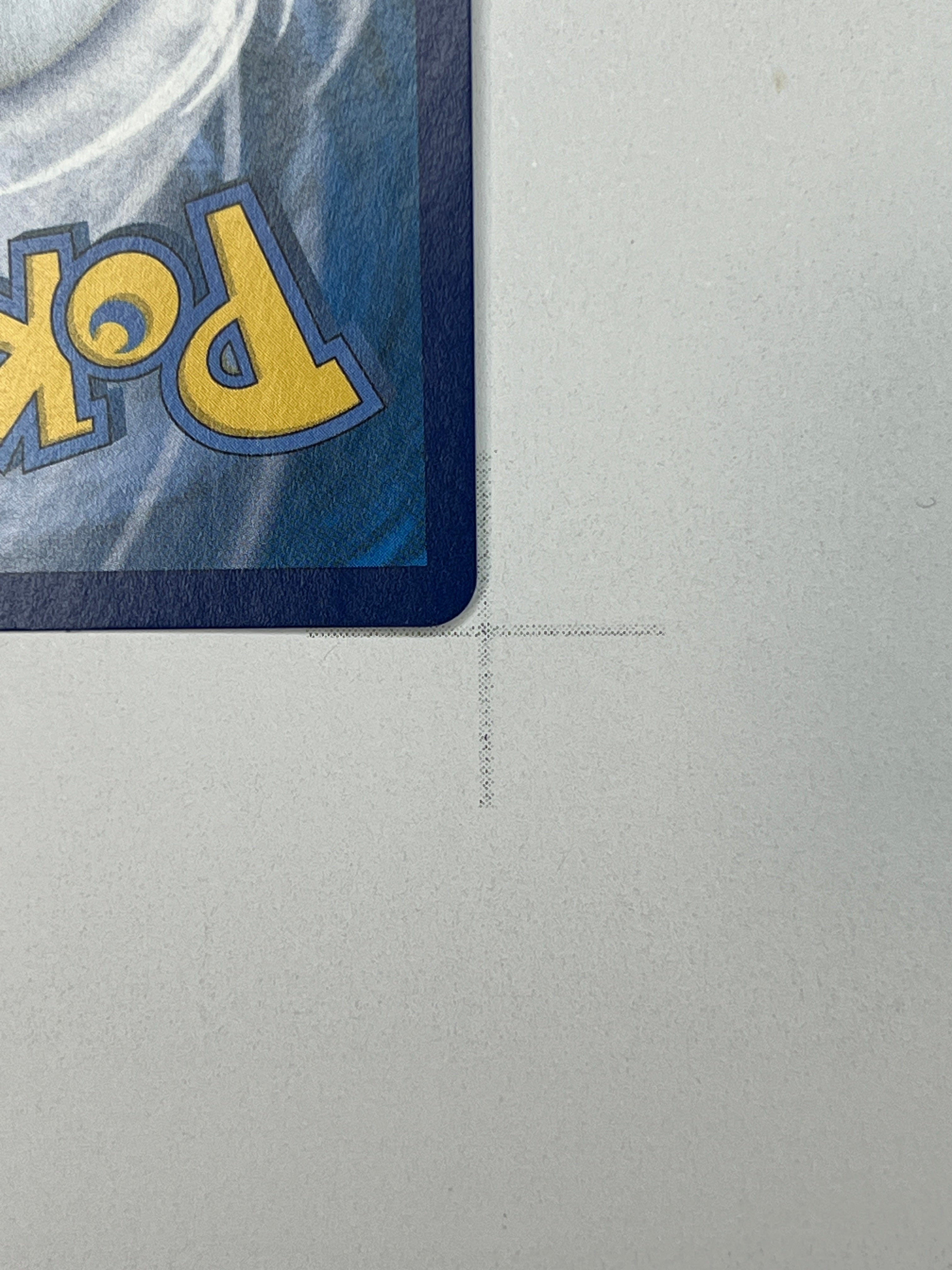 Lugia VSTAR - HR | KOR | s12 118