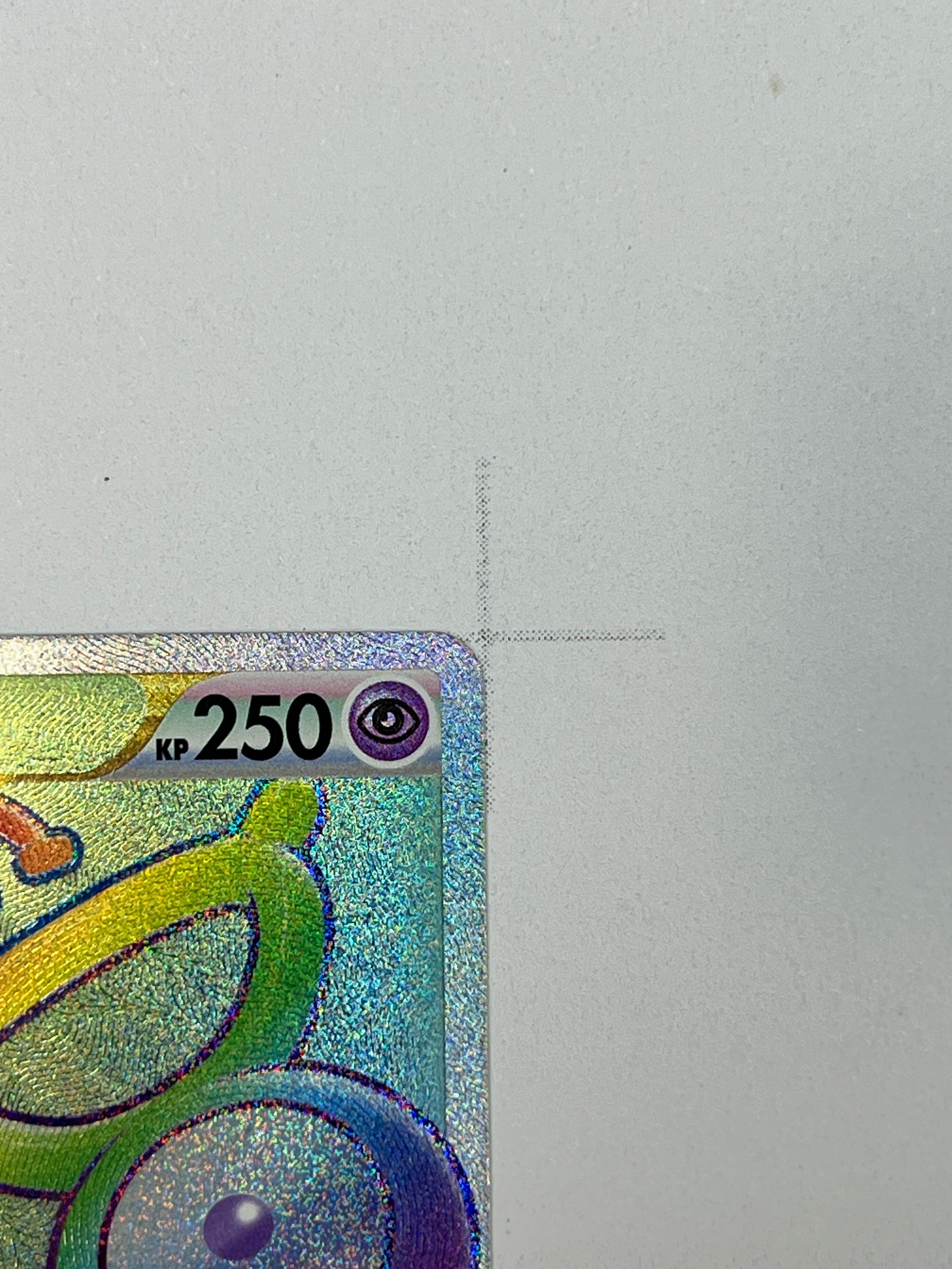 Icognito VSTAR - HR | DE | SIT 199