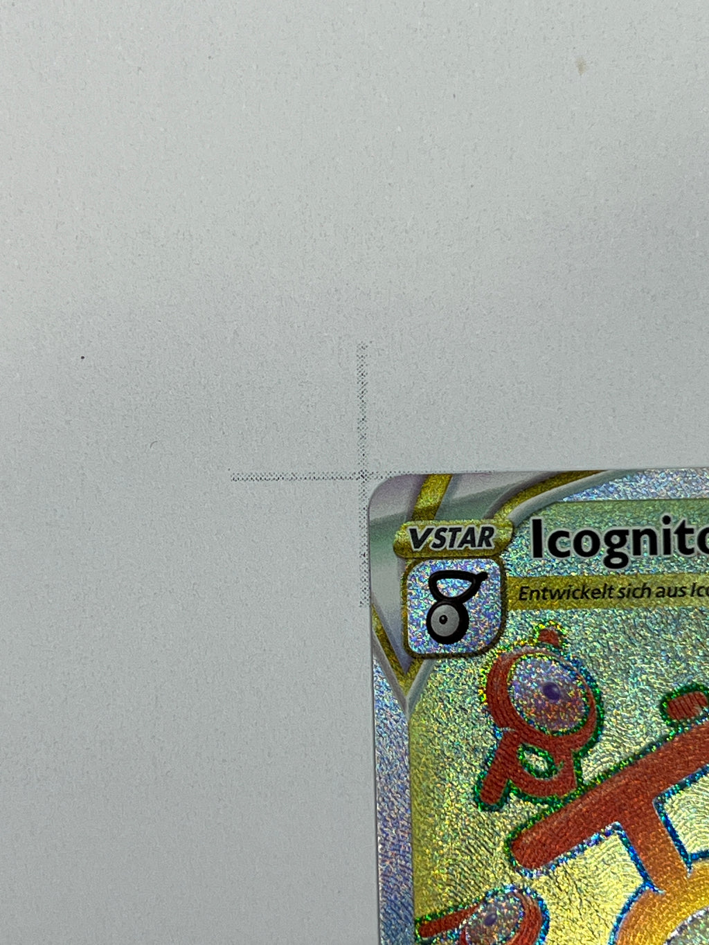 Icognito VSTAR - HR | DE | SIT 199
