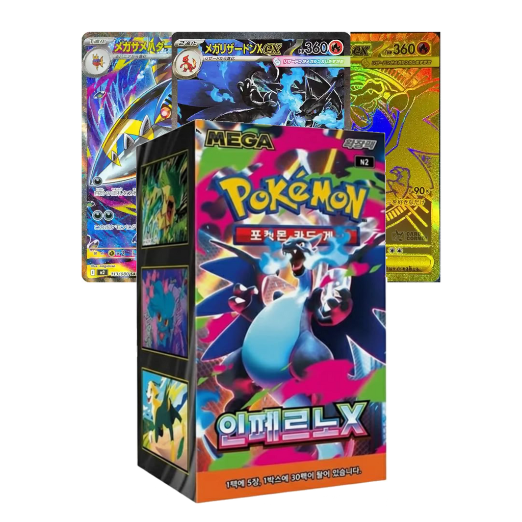 Display – Pokémon | Koreanisch | Inferno X