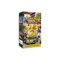 Display – Pokémon | Koreanisch | Mega Dream EX