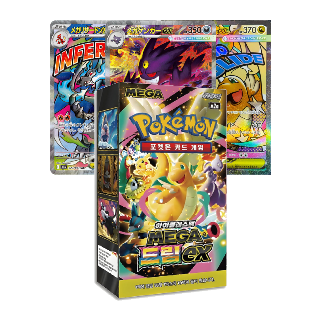 Display – Pokémon | Koreanisch | Mega Dream EX