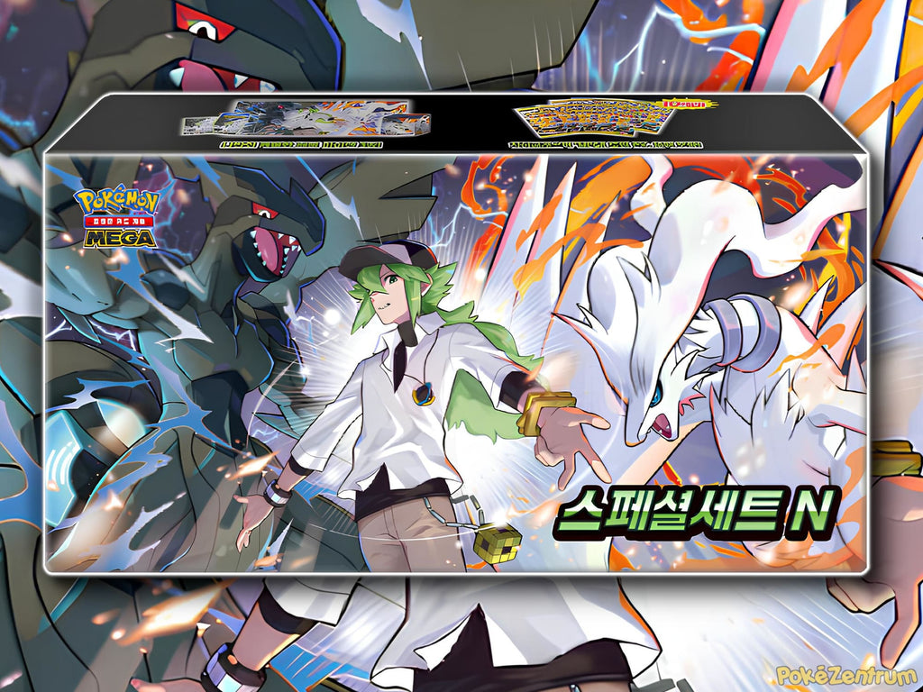N´s Special Set | Kor | Mega Dream