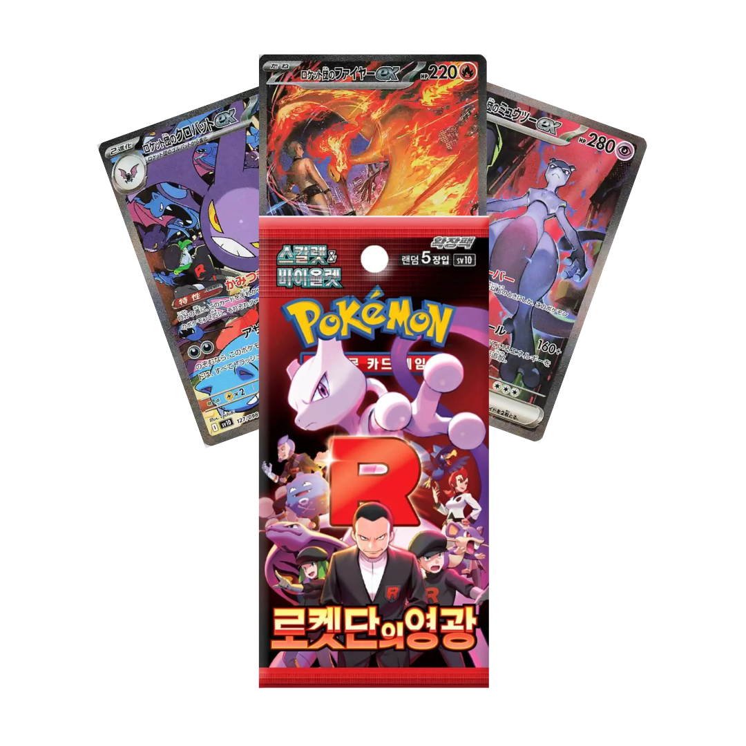 Booster – Pokémon | Koreanisch | Team Rocket