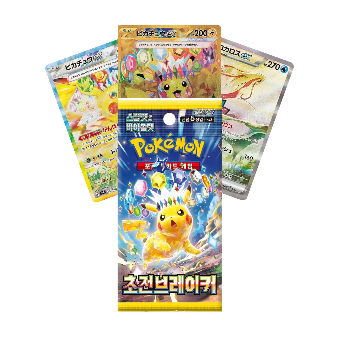 Booster – Pokémon | Koreanisch | Super Electric Breaker