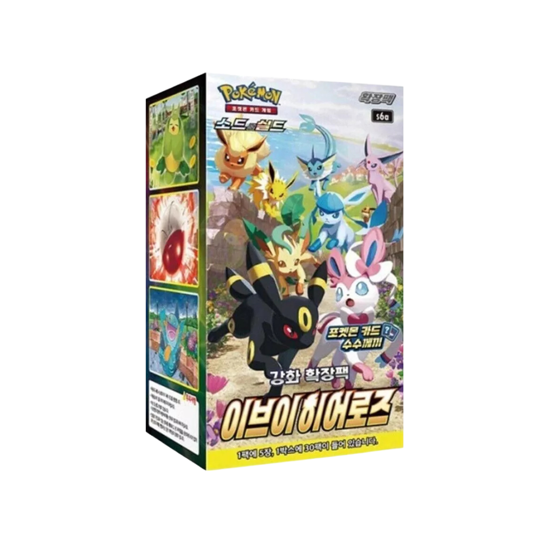Display – Pokémon | Koreanisch | Eevee Heroes
