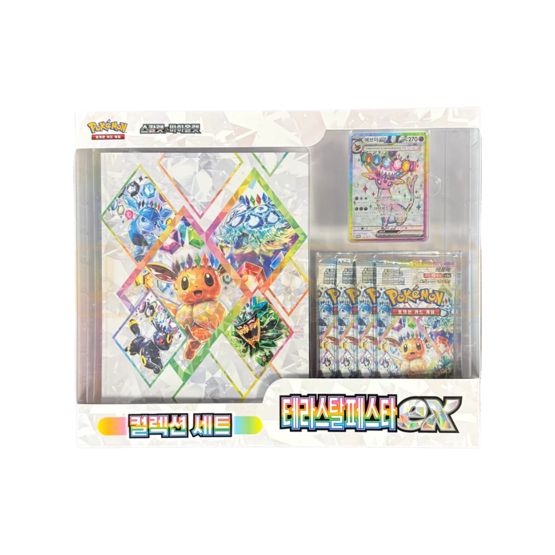 Special Collection – Pokémon | Koreanisch | Terastal Festival – Psiana Kollektion