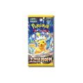 Booster – Pokémon | Koreanisch | Super Electric Breaker