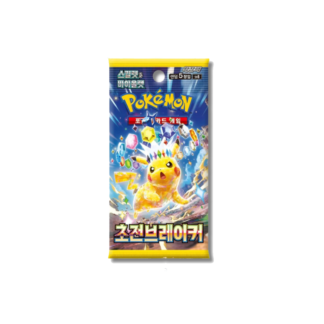 Booster – Pokémon | Koreanisch | Super Electric Breaker