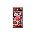 Booster – Pokémon | Koreanisch | Team Rocket