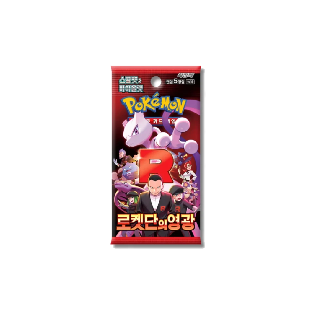 Booster – Pokémon | Koreanisch | Team Rocket