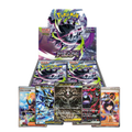 Display – Pokémon | Japanisch | Abyss Eye
