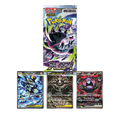 Booster – Pokémon | Japanisch | Abyss Eye