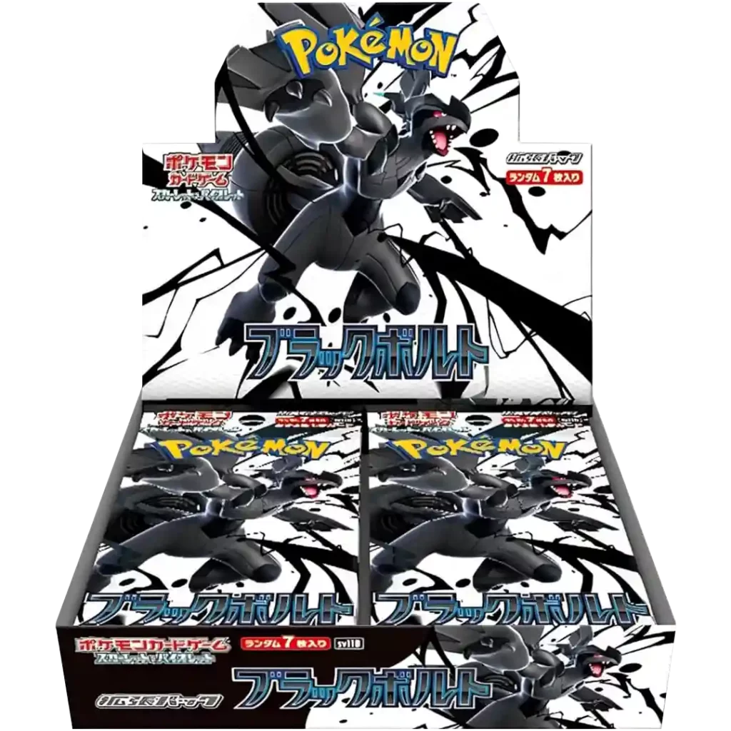 Display – Pokémon | Japanisch | Black Bolt