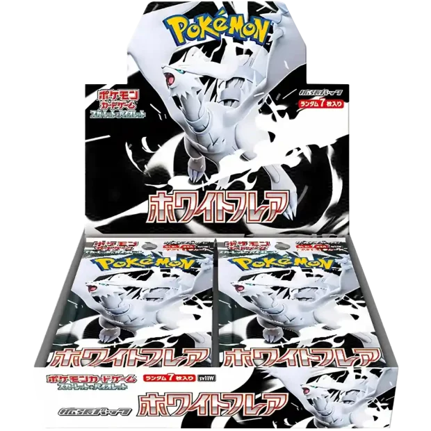 Display – Pokémon | Japanisch | White Flare