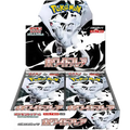 Display – Pokémon | Japanisch | White Flare
